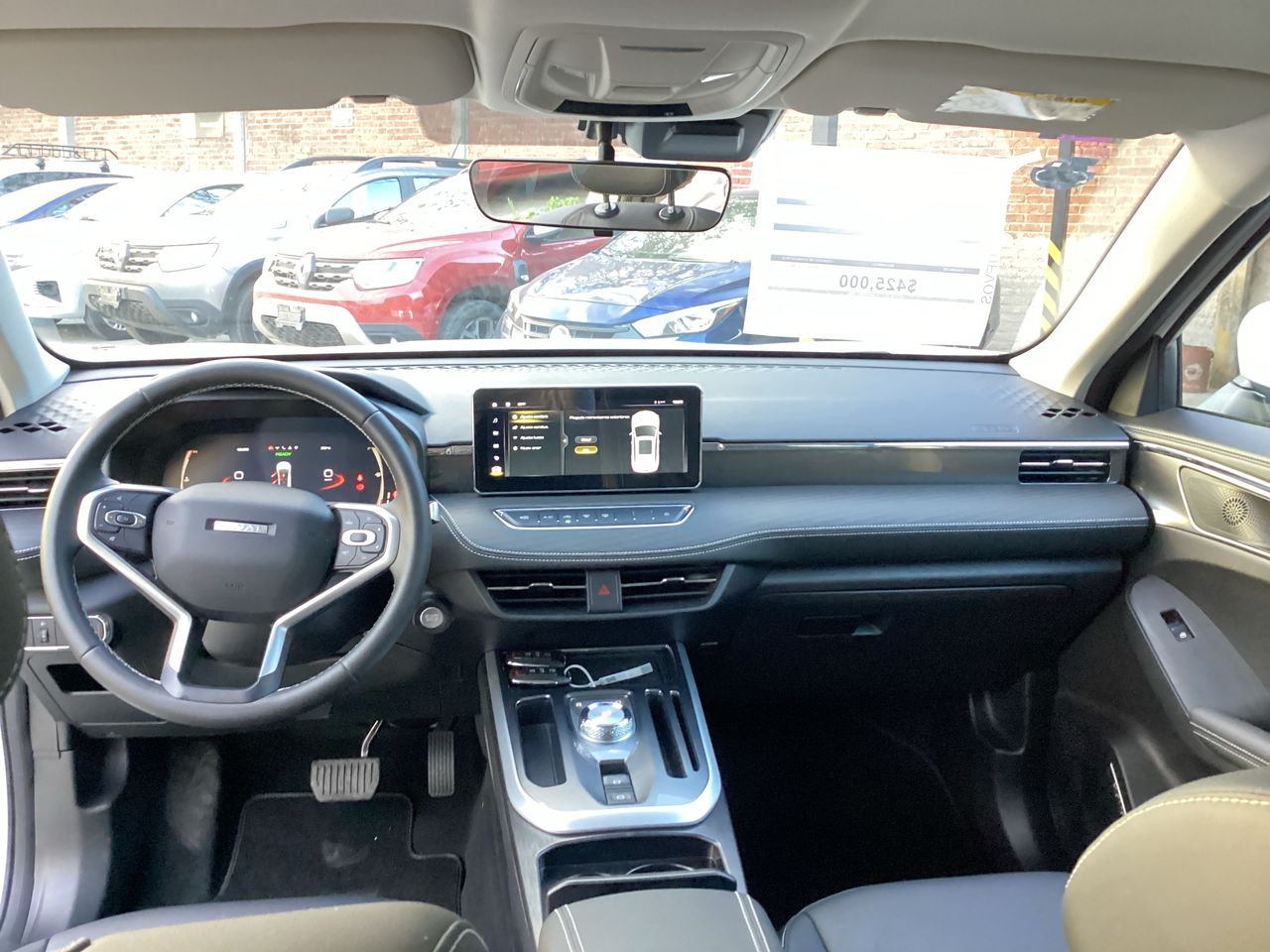 2025 GWM Haval Jolion 1.5 Premium Hev At