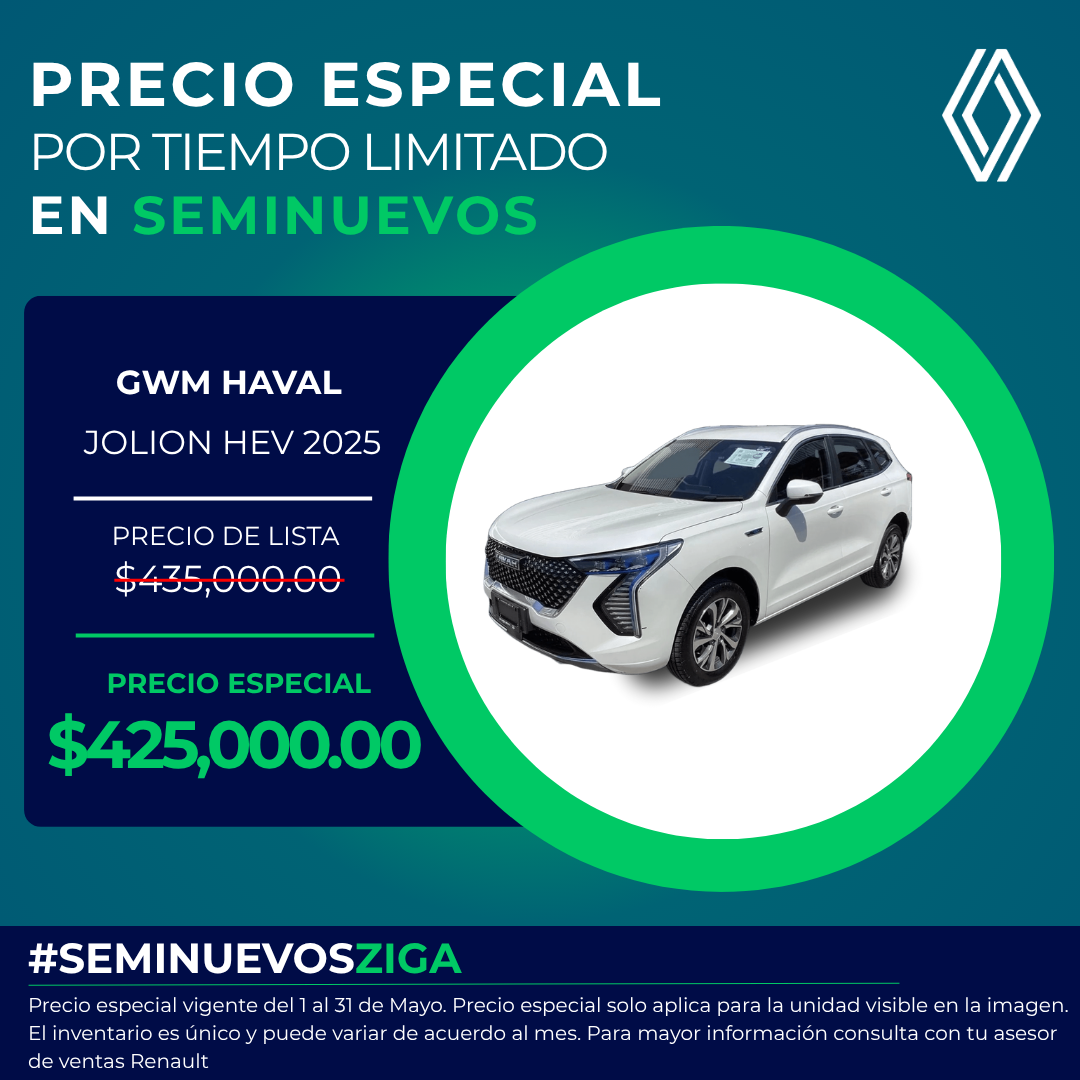 Jolion HEV 2025, híbrido total